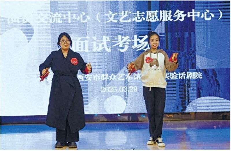 3月29日演员交流中心招募！普通群众登上舞台，陕西文艺志愿新图景开启？