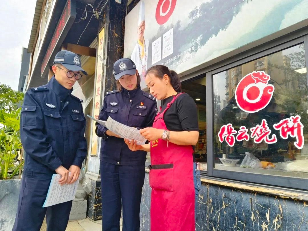 缙云民警为烧饼师傅送反诈法治套餐，你还不重视诈骗防范吗？