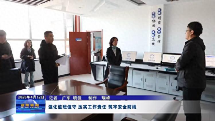 大风极端天气来袭！昔阳县委书记黄亚平如何确保全县安全？
