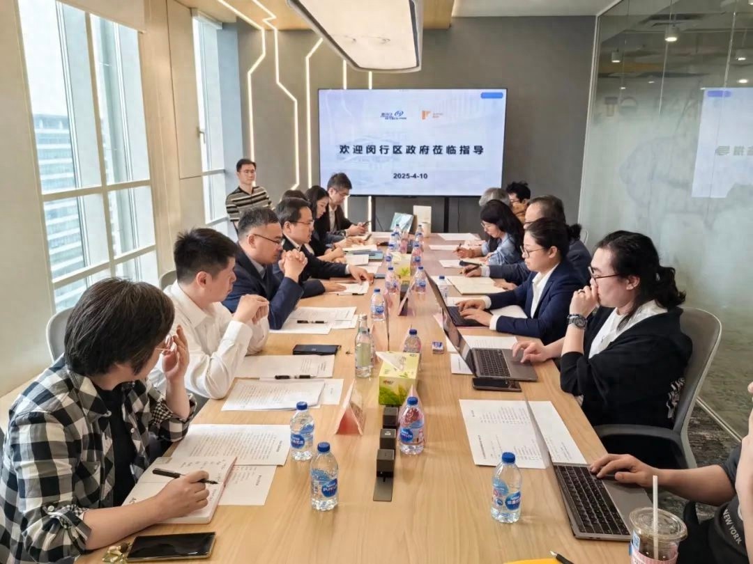 闵行第一家数字文创孵化空间4个月成绩如何？副区长带队调研揭秘  第1张