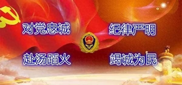 吉林省应急管理科技培训重磅来袭！如何用AI技术守护生命安全？  第1张