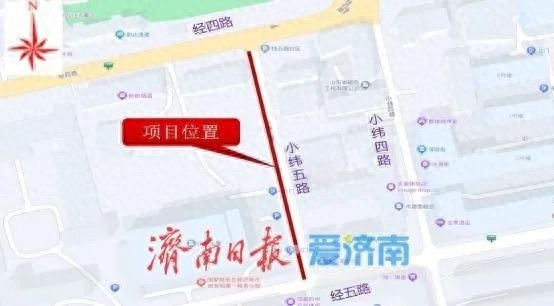 2025年济南小纬五路供水管道施工，夜间施工22点至5点，你的出行会受影响吗？