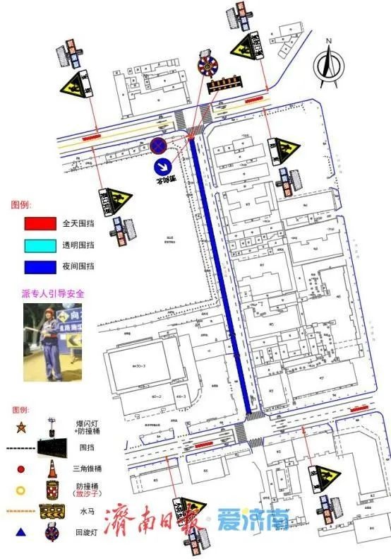 2025年济南小纬五路供水管道施工，夜间施工22点至5点，你的出行会受影响吗？  第3张