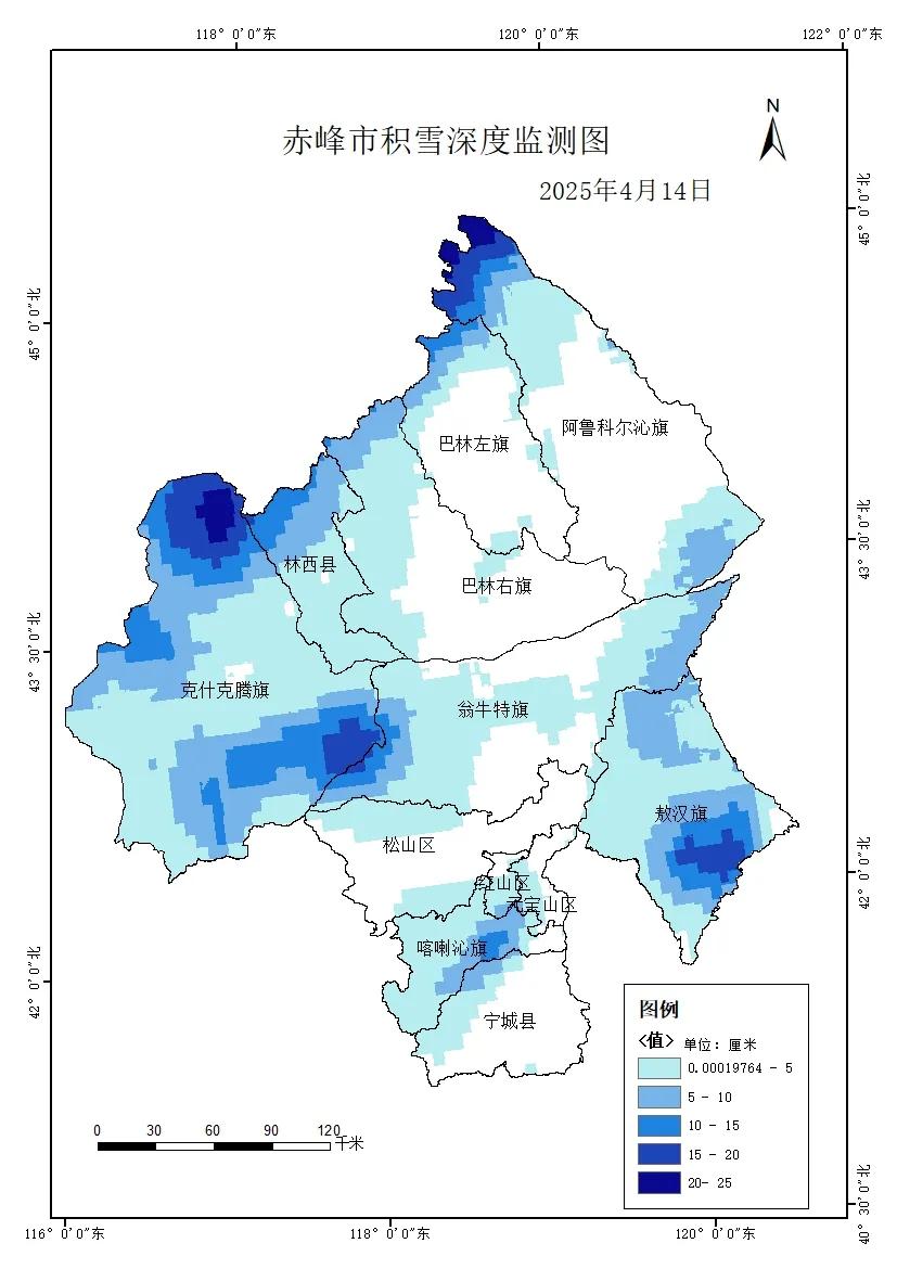 赤峰市遭遇罕见强降水！敖汉旗降水量竟达62.7毫米，你家还好吗？  第3张