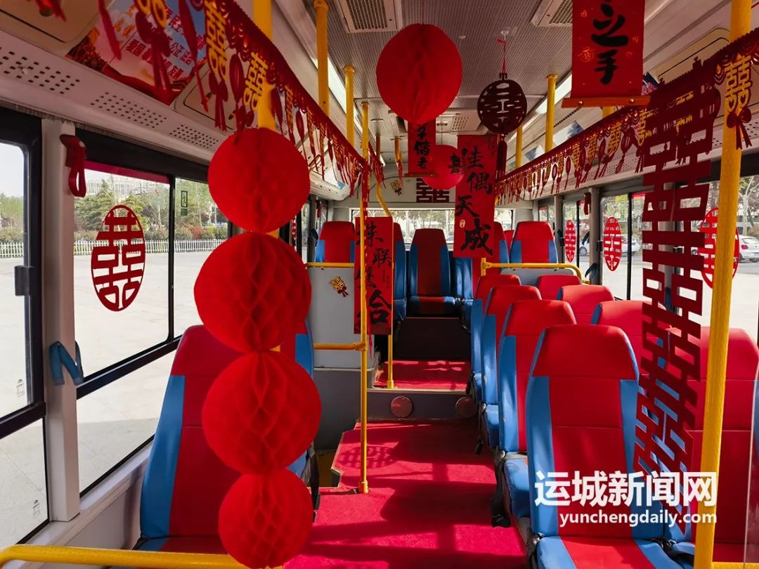 豪车租不起？公交婚车解锁结婚新体验，能为爱情幸福加码？  第7张