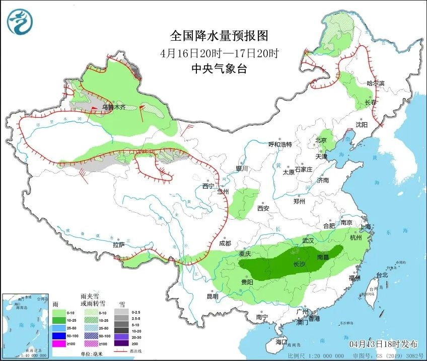 2025年4月广东遇沙尘污染！中北部有浮尘，未来几日空气质量究竟咋样？  第3张