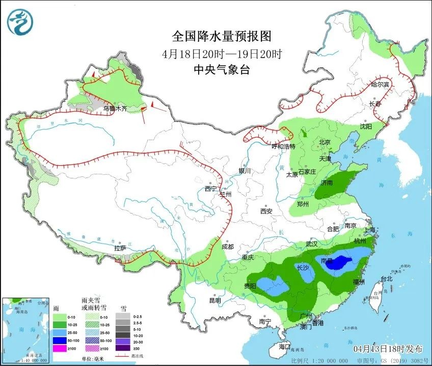 2025年4月广东遇沙尘污染！中北部有浮尘，未来几日空气质量究竟咋样？  第4张