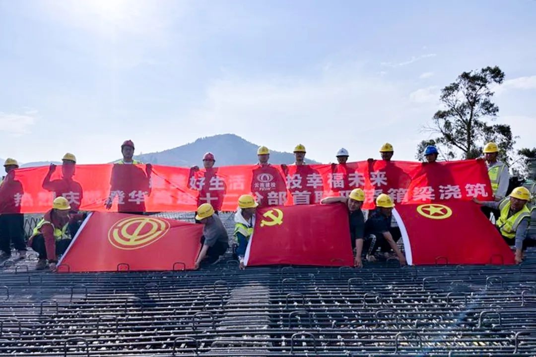 近日云南高速建设新进展！元绿高速多座大桥T梁架设完成，速来了解  第5张