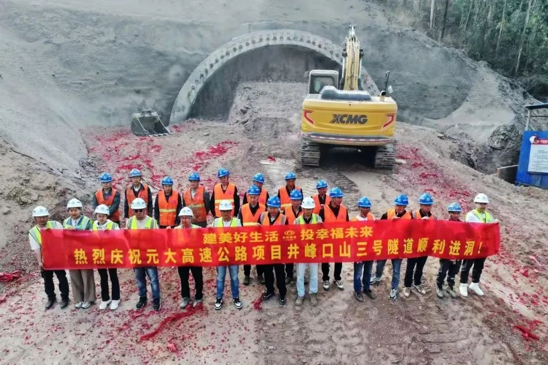 近日云南高速建设新进展！元绿高速多座大桥T梁架设完成，速来了解  第8张