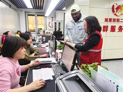老外在太原8年，为何对这座城市赞不绝口？社区服务太暖心