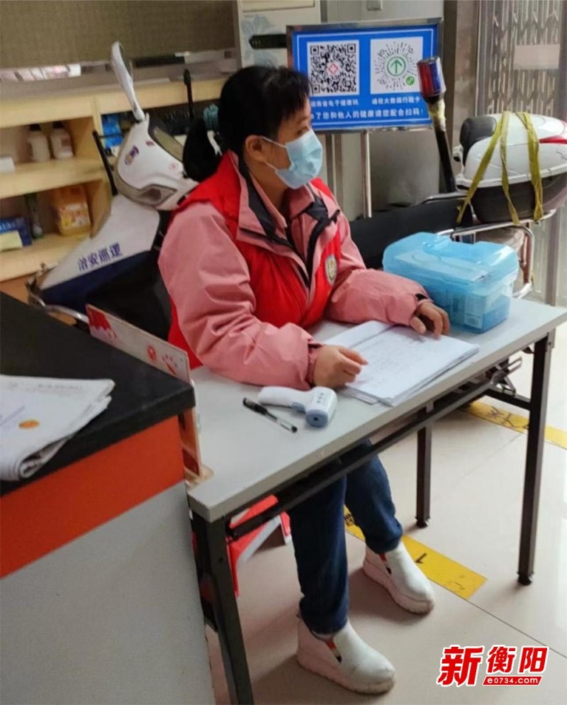 2025年一季度湖南好人榜单揭晓！衡阳3位候选人全上榜，凭啥这么牛？  第3张