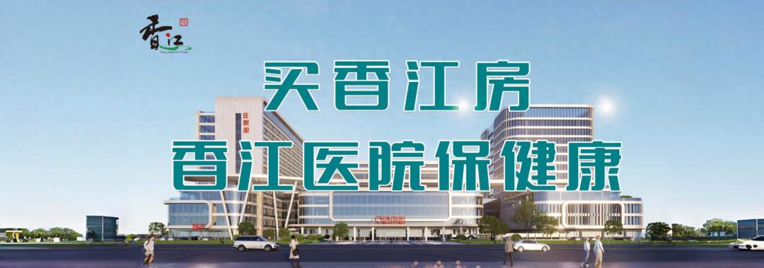 12000人齐聚定州！这场半程马拉松将如何改变你的4月20日？