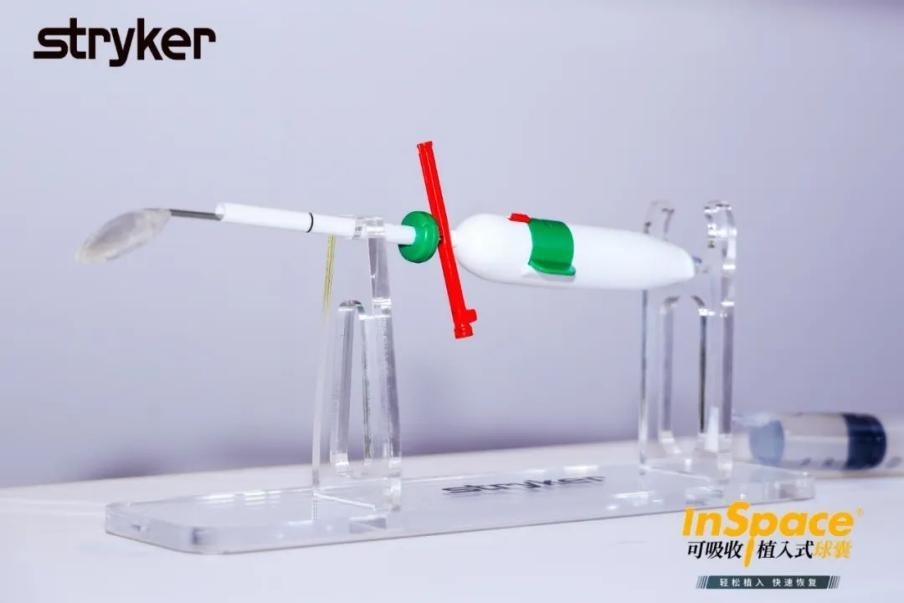 烟台毓璜顶医院首例创新微创手术！巨大肩袖损伤治疗难题迎刃而解？  第4张