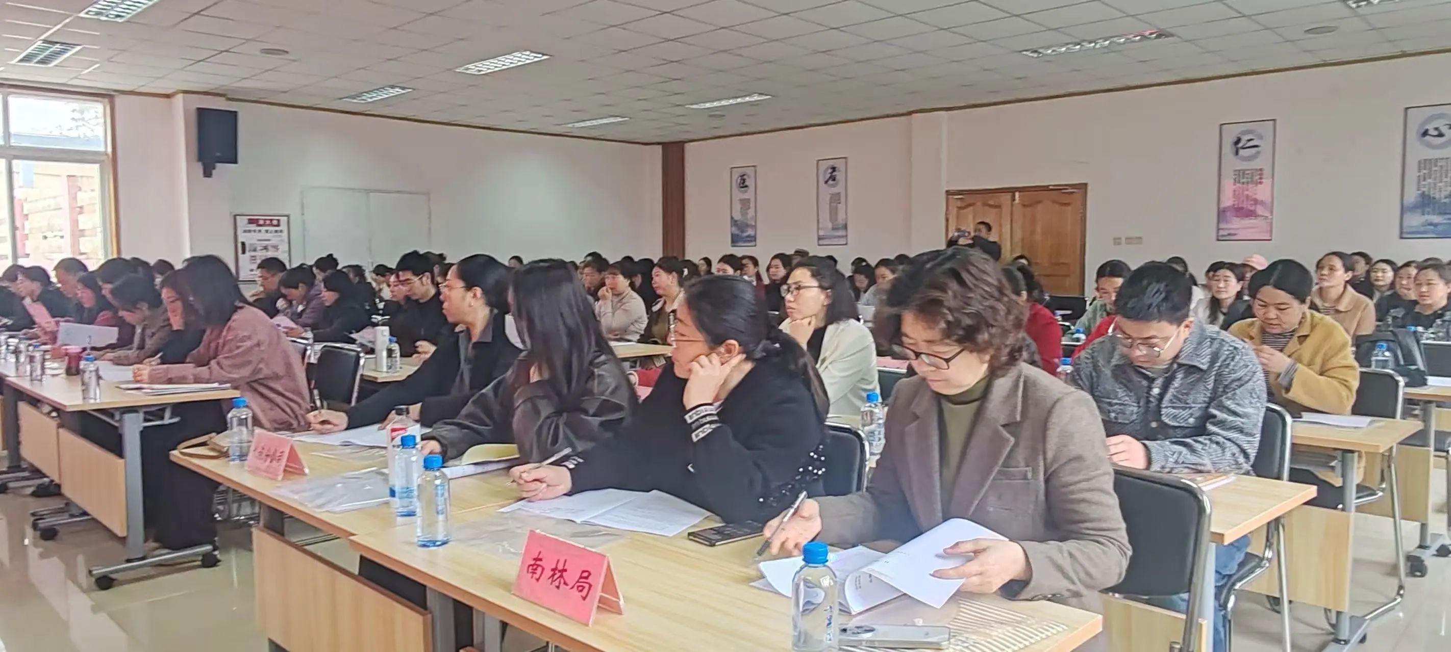 4月11日120余人齐聚！九寨沟县妇幼健康会议能否筑牢妇女儿童健康保障网？  第2张