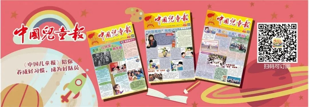 春季踏春别大意！揭秘藏在春天的捣蛋鬼，防护攻略你掌握了吗？  第2张
