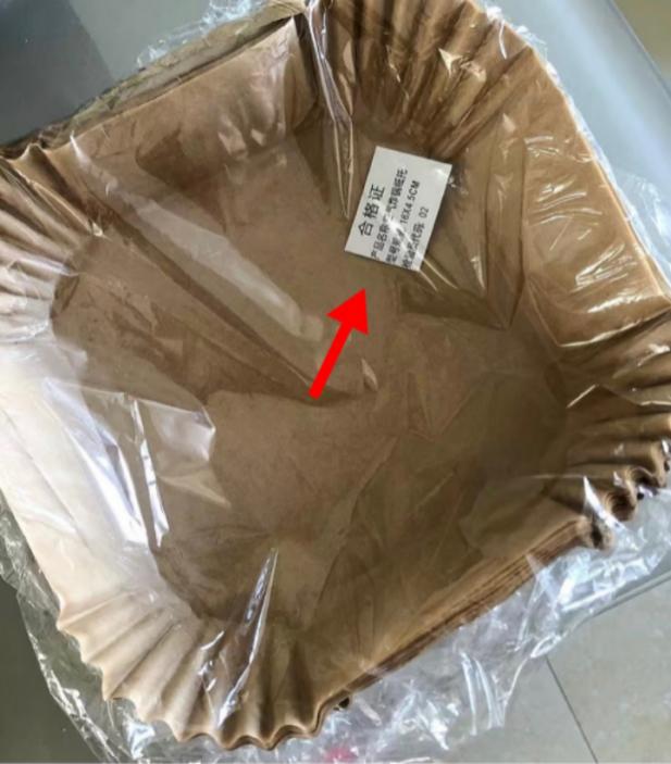 烤箱和空气炸锅常用的硅油纸安全吗？三无产品竟可能有毒  第2张