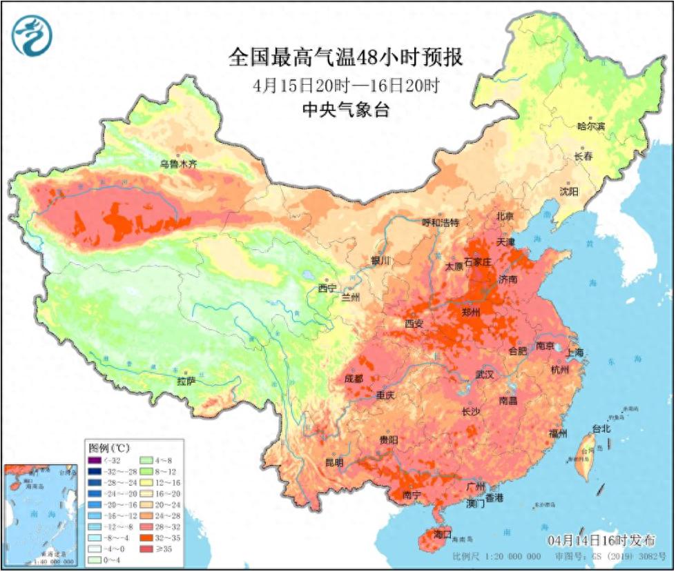 未来一周我市天气冷暖交替变化多端，16日高温30℃后又降雨，你准备好了吗？  第1张