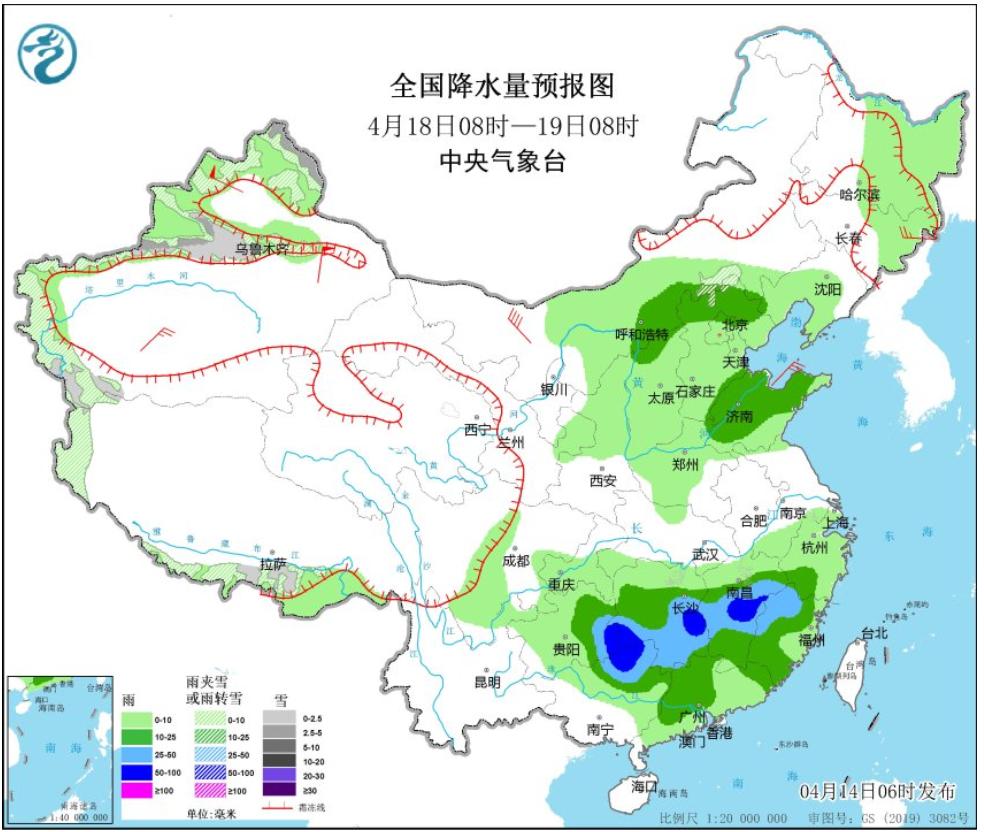 未来一周我市天气冷暖交替变化多端，16日高温30℃后又降雨，你准备好了吗？  第2张
