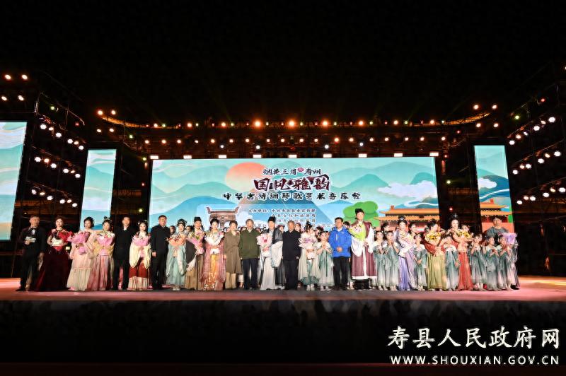 古琴流水演绎千年雅韵，这场国风音乐会为何让人如痴如醉？  第1张
