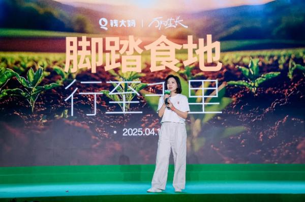 从东莞小店到全国近3000家门店！钱大妈十三载成长之路有多传奇？  第5张