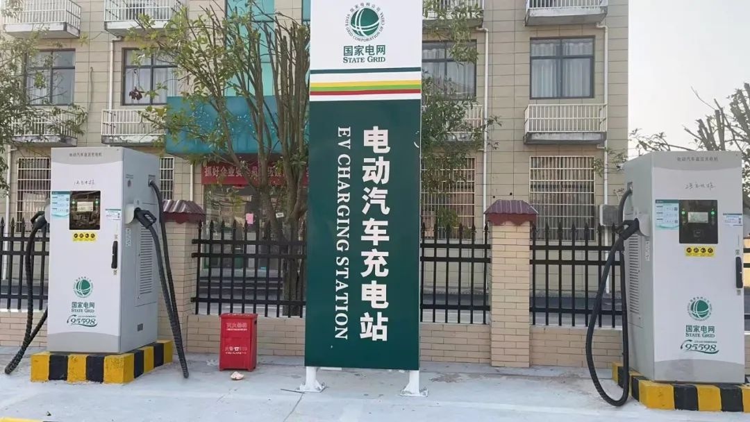 从充电难到充电自由！新干县如何解决乡镇新能源车充电烦心事？  第5张