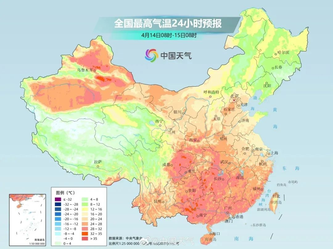 石家庄大风预警解除！未来几天气温起伏大，最高35℃最低11℃？  第2张