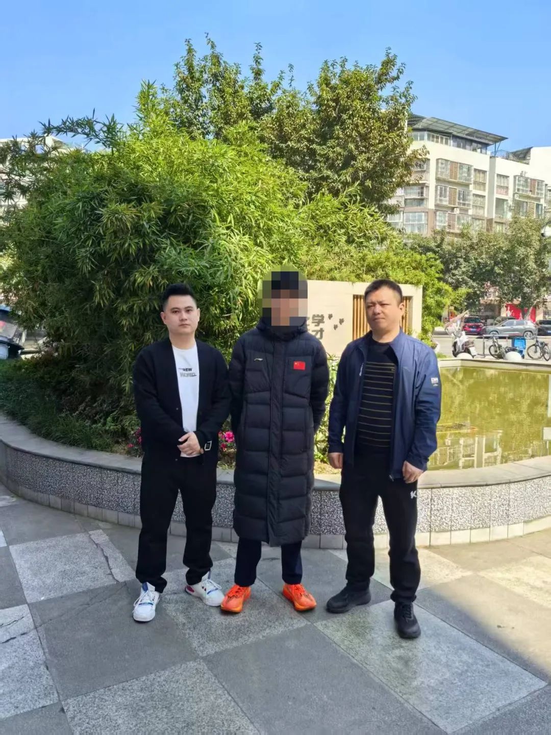 阆中公安雷霆出击！为何连1400元现金和两把木椅都不放过？  第4张
