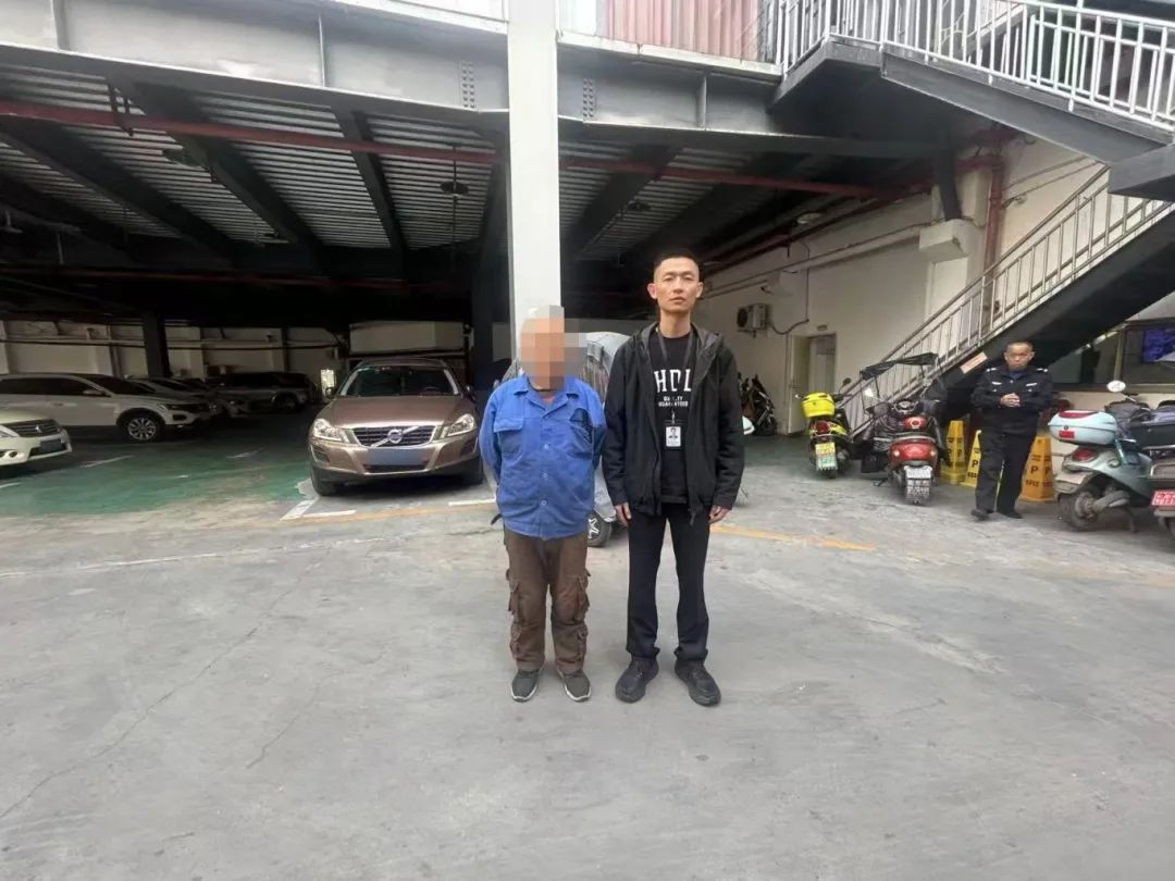 阆中公安雷霆出击！为何连1400元现金和两把木椅都不放过？  第6张