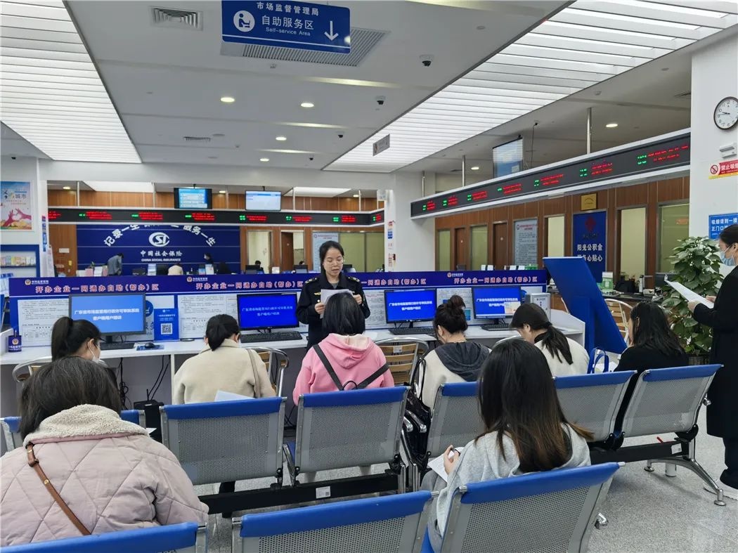 3月新规实施！阳西县市场监管局业务培训能让证照代办服务大提升？  第2张