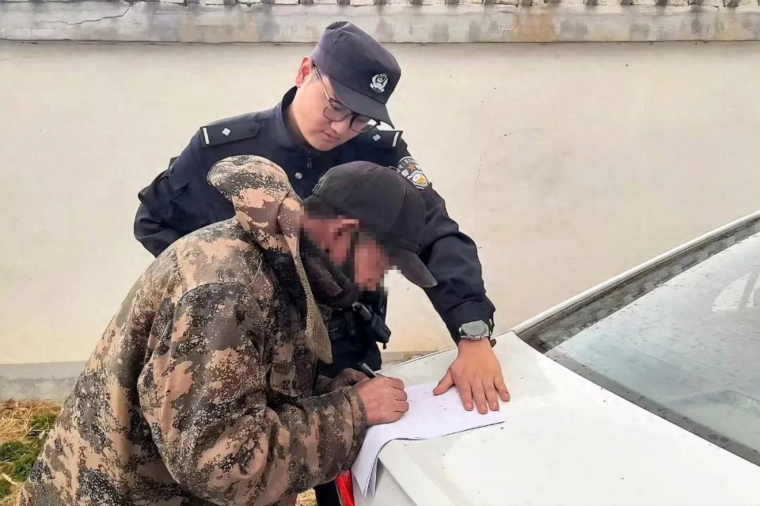 哇！翁旗公安四小时跨越区域救援，聋哑走失男子终迎温暖团圆，咋做到的？