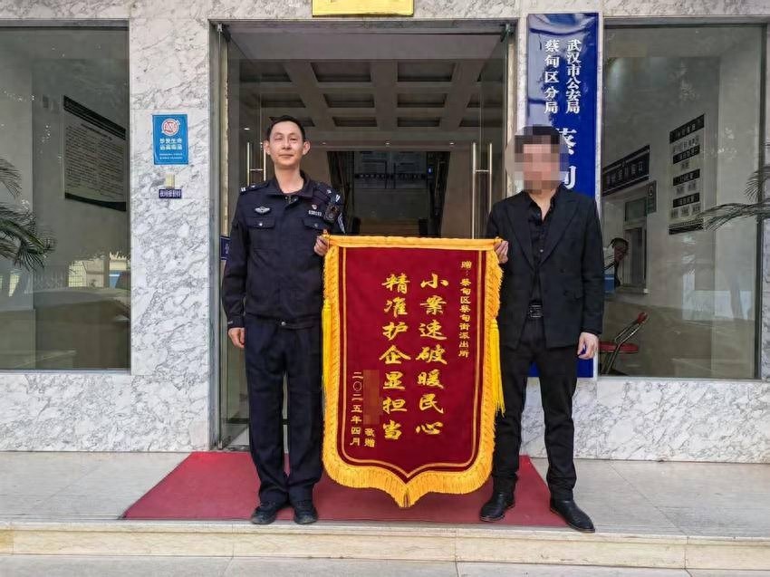 48小时破案！这家服装店为何让民警如此给力？  第1张