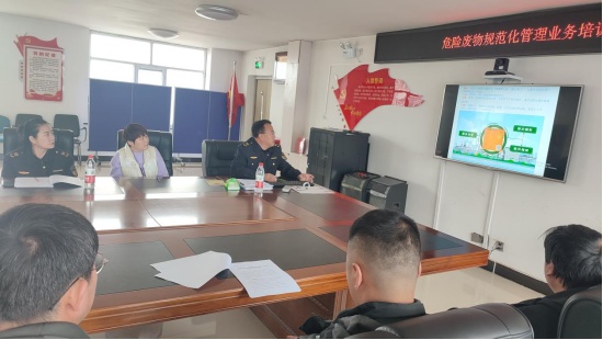 危险废物管理不当，企业将面临怎样的严重后果？30多家企业紧急培训  第2张