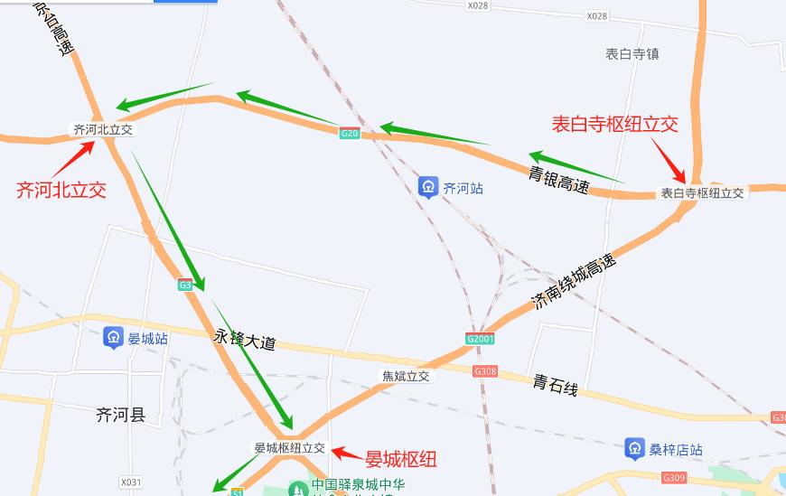 济南至宁津高速表白寺枢纽A、C匝道将从2025年4月封到2026年6月，咋绕行？  第2张