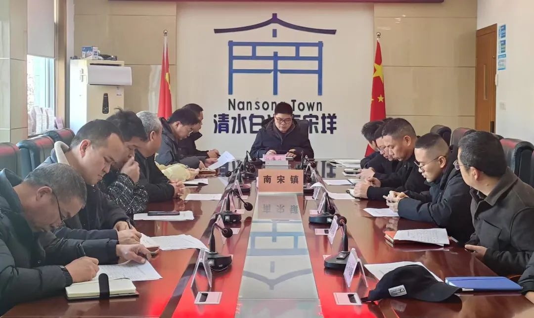 南宋镇如何用一键呼充电桩守护1400户家庭？这个智慧养老妙招太暖心  第2张