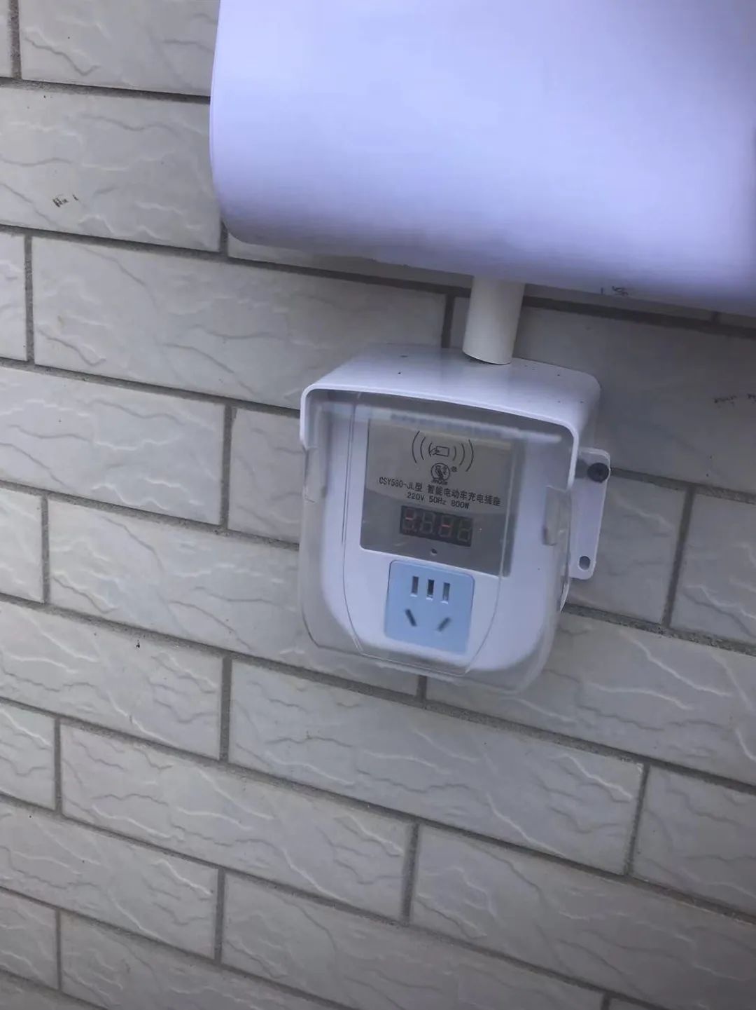 南宋镇如何用一键呼充电桩守护1400户家庭？这个智慧养老妙招太暖心  第15张