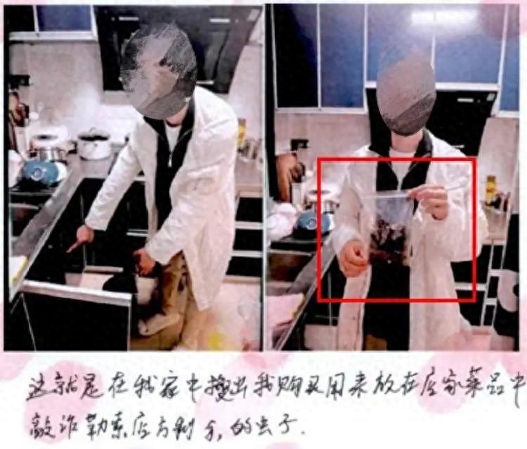 7元买来100克土元虫竟敲诈3000余元，如此恶劣行径天理何在  第1张