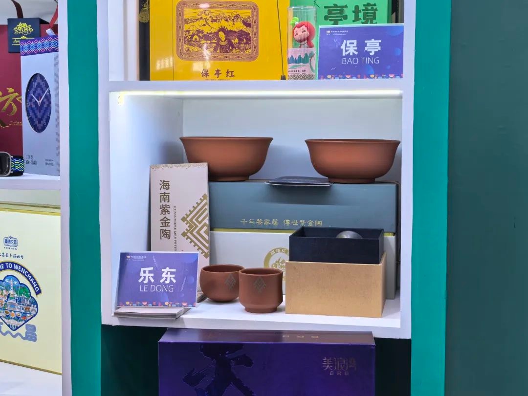 乐东县长亲自带队消博会寻商机，这些特色产品能否引爆市场？  第5张