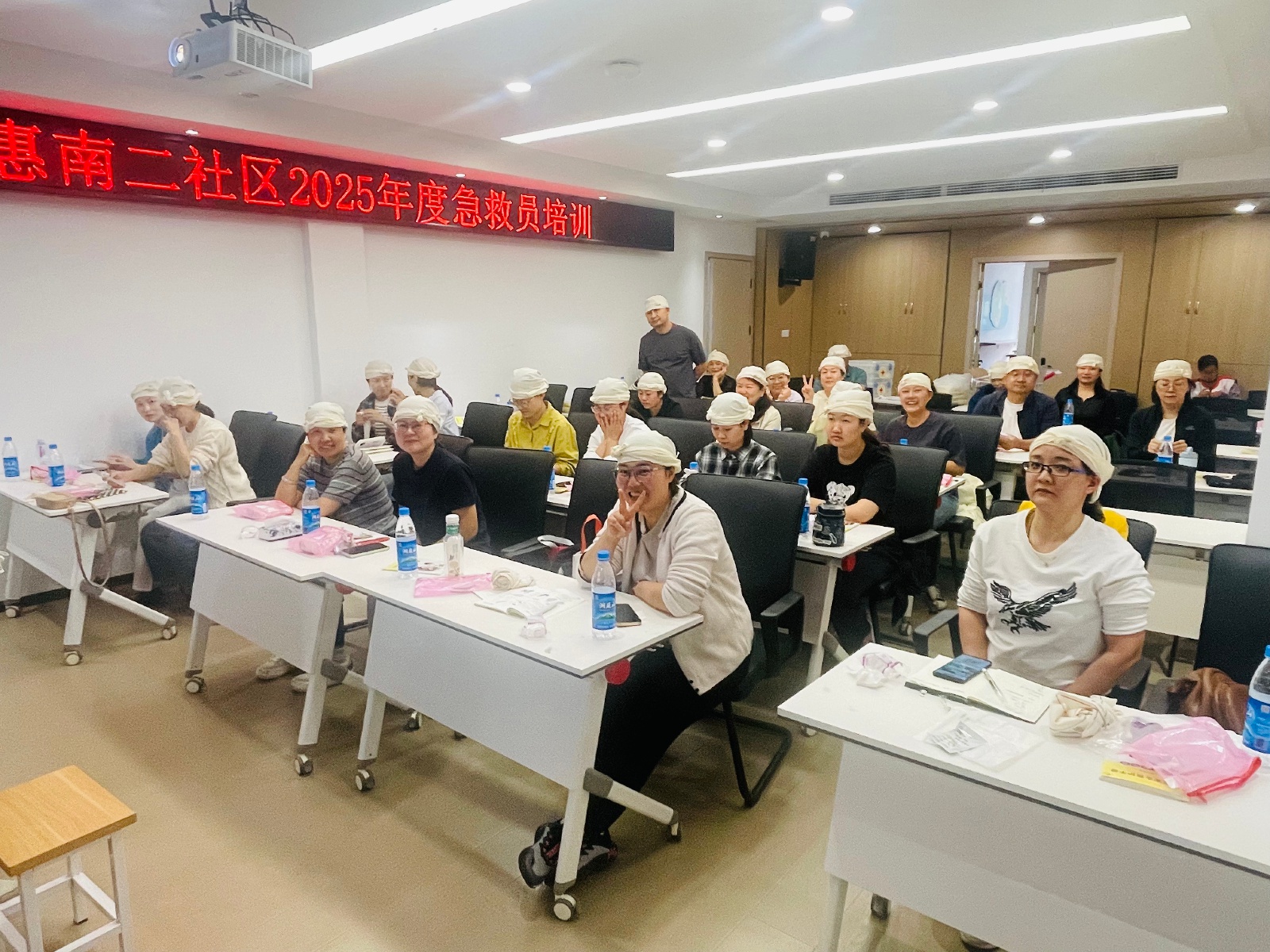 30名居民紧急集结！这场救命培训你错过了吗？  第4张
