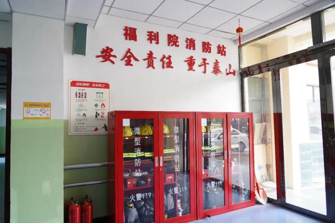 静宁县社会福利院消防安全大检查！这些隐患你注意到了吗？  第2张