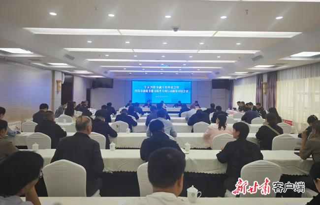 8家金融机构为10家企业现场授信1.3亿元！平凉科技金融咋这么牛？  第2张