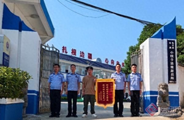 被骗后以为钱追不回？民警全力出击竟帮村民挽回损失