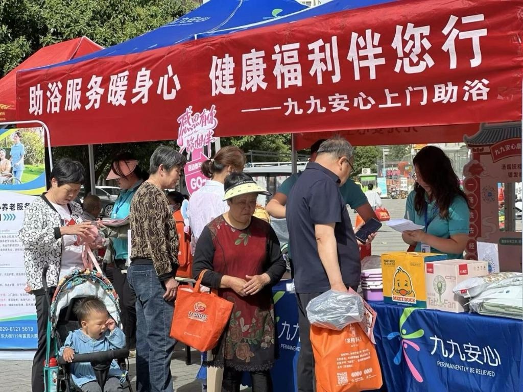 家门口就能看名医测血糖？这场便民集市太暖了！你去了吗？  第2张