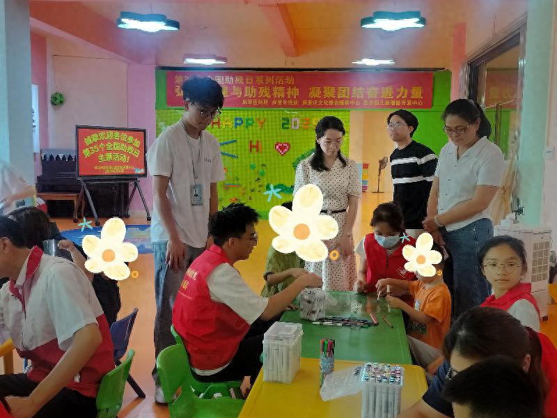 全国助残日！走进星启园，这场为孤独症儿童的活动有多暖？  第1张