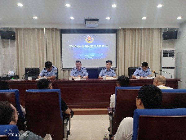 2025年月亮岛派出所对娱乐场所管理升级！你知道哪些变化？  第1张
