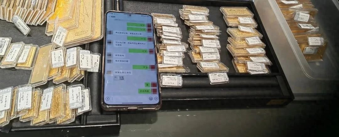 41万涉诈资金去向成谜！冒充公检法诈骗案僵局待破？