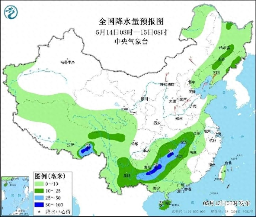 5月13日起南方重启多雨模式！两轮降雨无缝衔接，你那里会下雨吗？