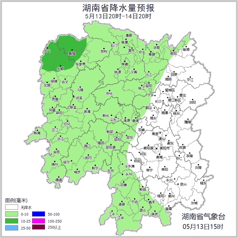 5月13日起南方重启多雨模式！两轮降雨无缝衔接，你那里会下雨吗？  第3张
