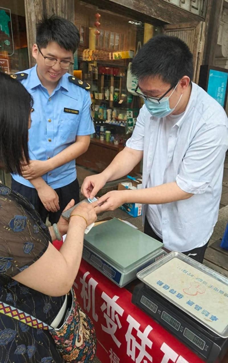计量科普盛宴！手机竟能变砝码？福州三坊七巷这场活动太震撼