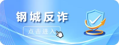 婚礼本应幸福美满，却有人强行索要喜钱？警方出手严惩  第4张