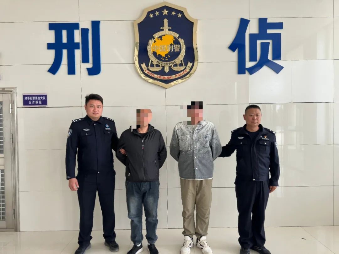 手机、奇石接连被盗！警方迅速出击抓获嫌犯，发生了什么？  第2张